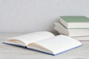 【学年1位がやっている！】中学数学の予習方法-成績アップのコツ-