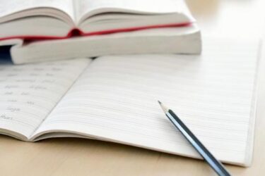 【日東駒専】高校数学 偏差値50を目指す勉強法！