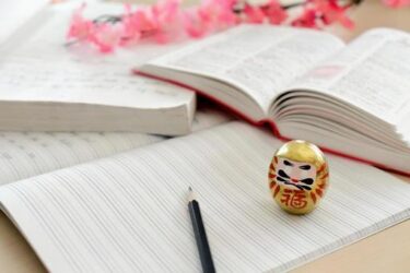 【大学生活で差をつける！】入学前にやっておくべきこと7選！